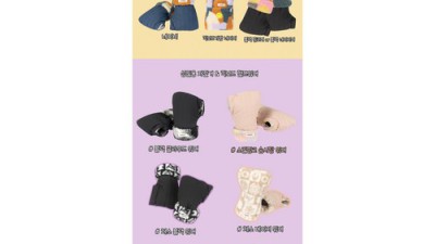 미마자리 액세서리 할인 득템 후기! ✨